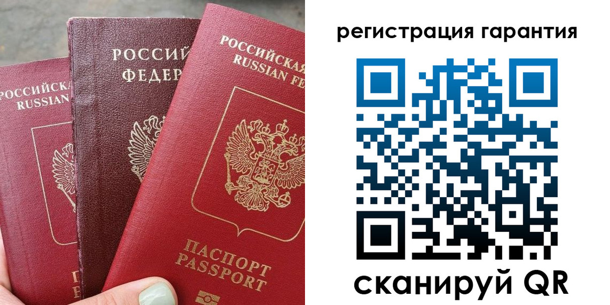 пропишу в квартире в Ивдели