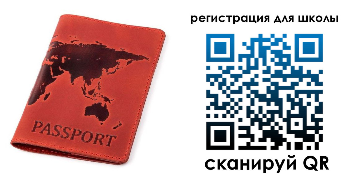 временная регистрация гарантия в Ивдели
