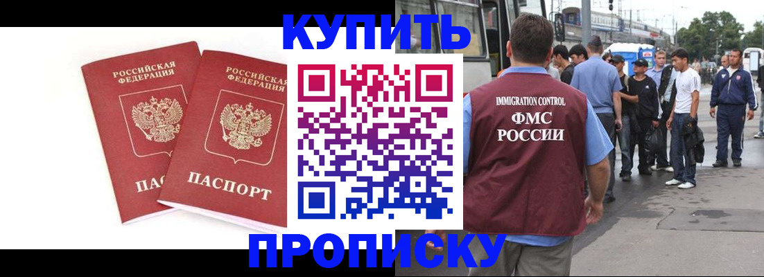 форма 3 в Ивдели